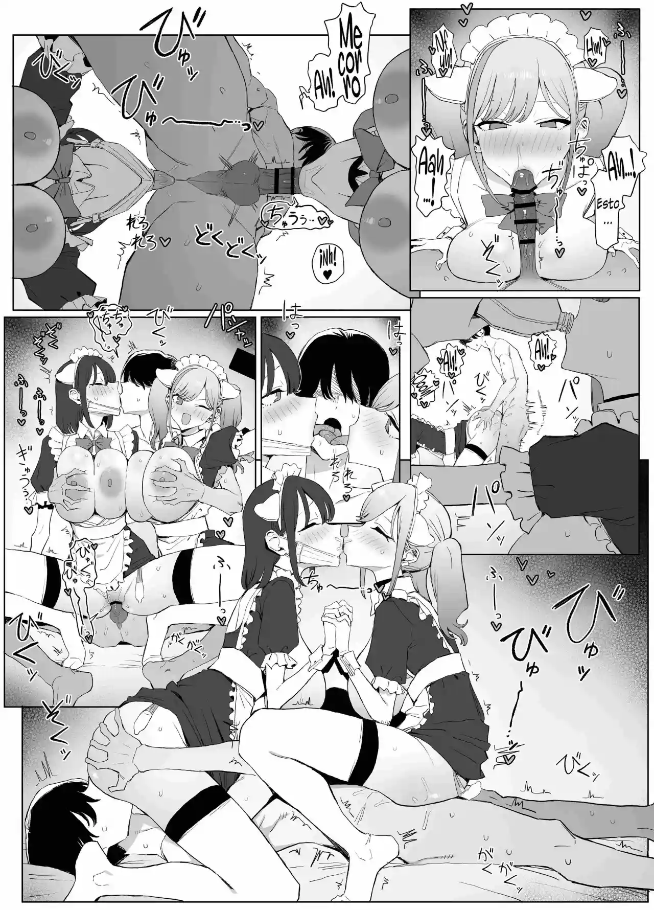 Seikoui Jisshuu 3 Entrenamiento de relaciones sexuales 3 - 67