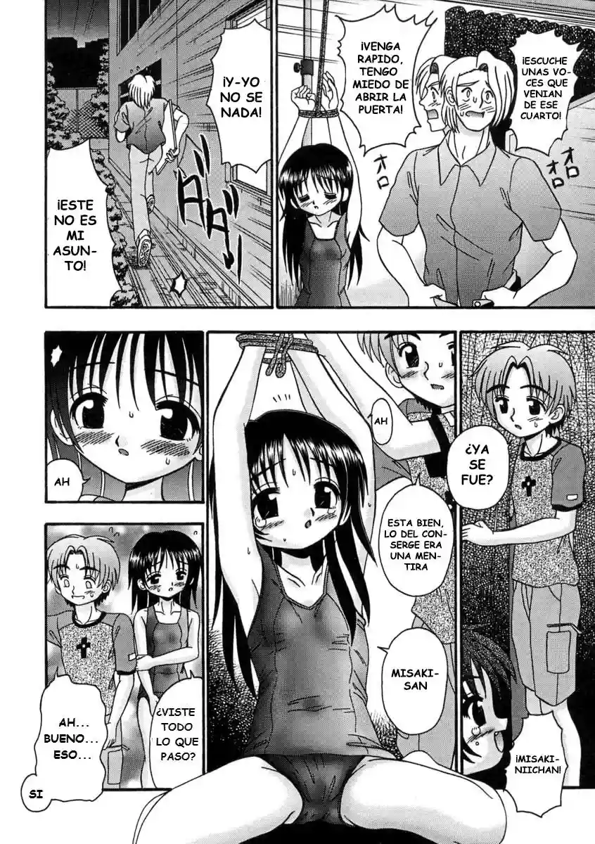 BUBUNTEKI OTONAKA KEIKAKU - CHAPTER 8 - 11
