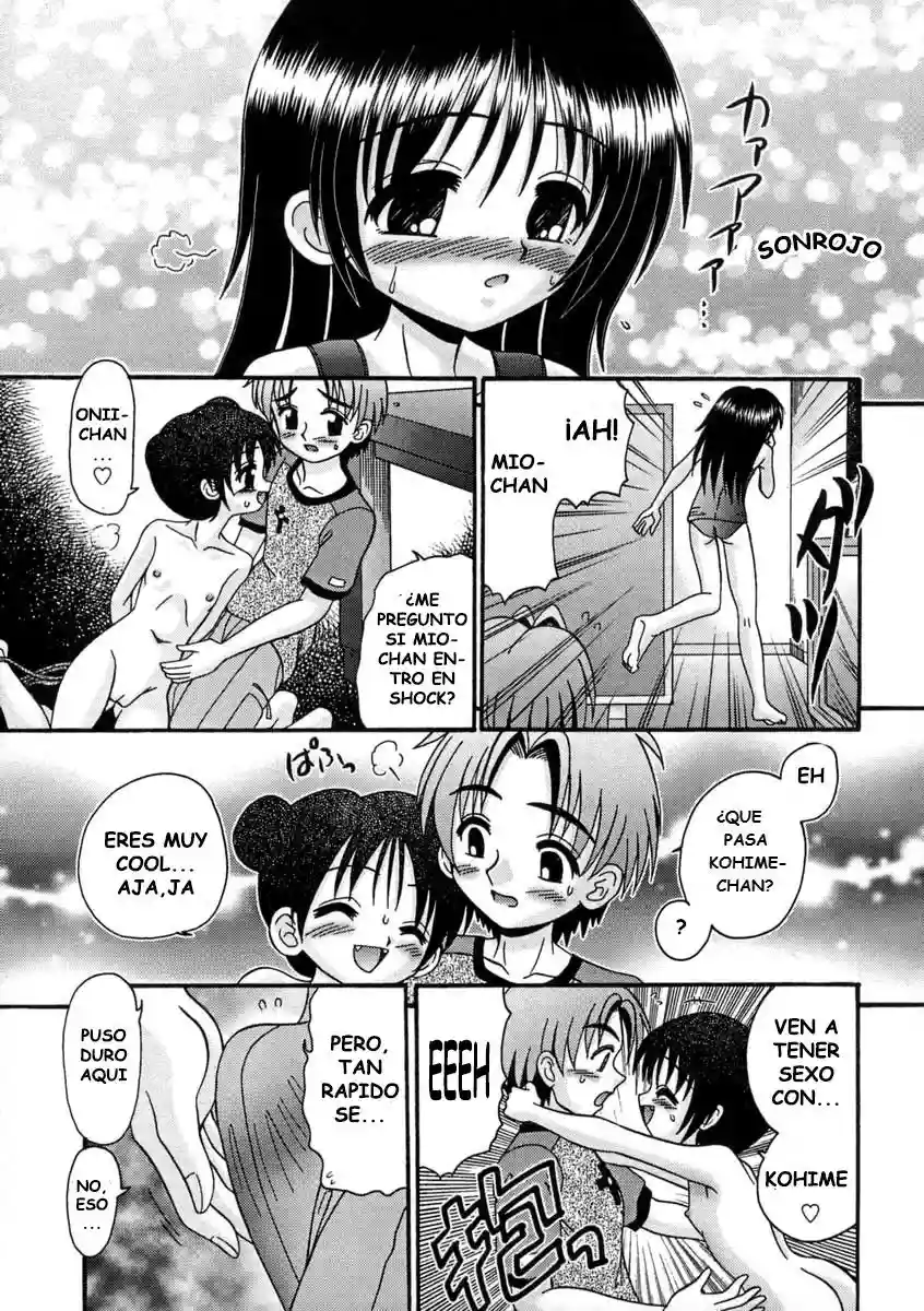 BUBUNTEKI OTONAKA KEIKAKU - CHAPTER 8 - 12