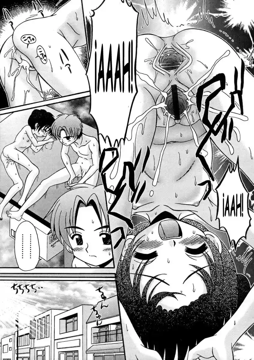BUBUNTEKI OTONAKA KEIKAKU - CHAPTER 8 - 18