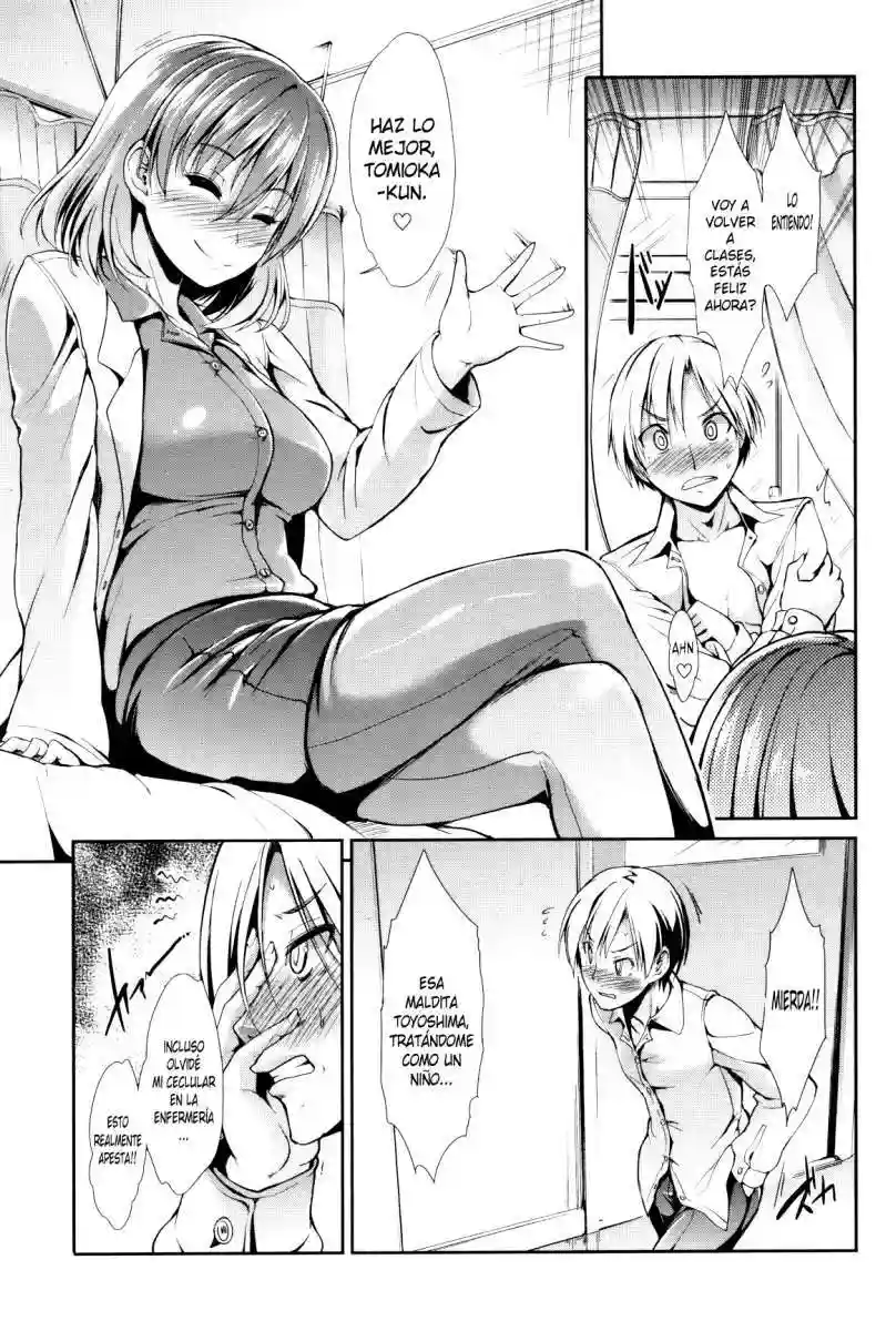 Counseling Chapter-1 - 1