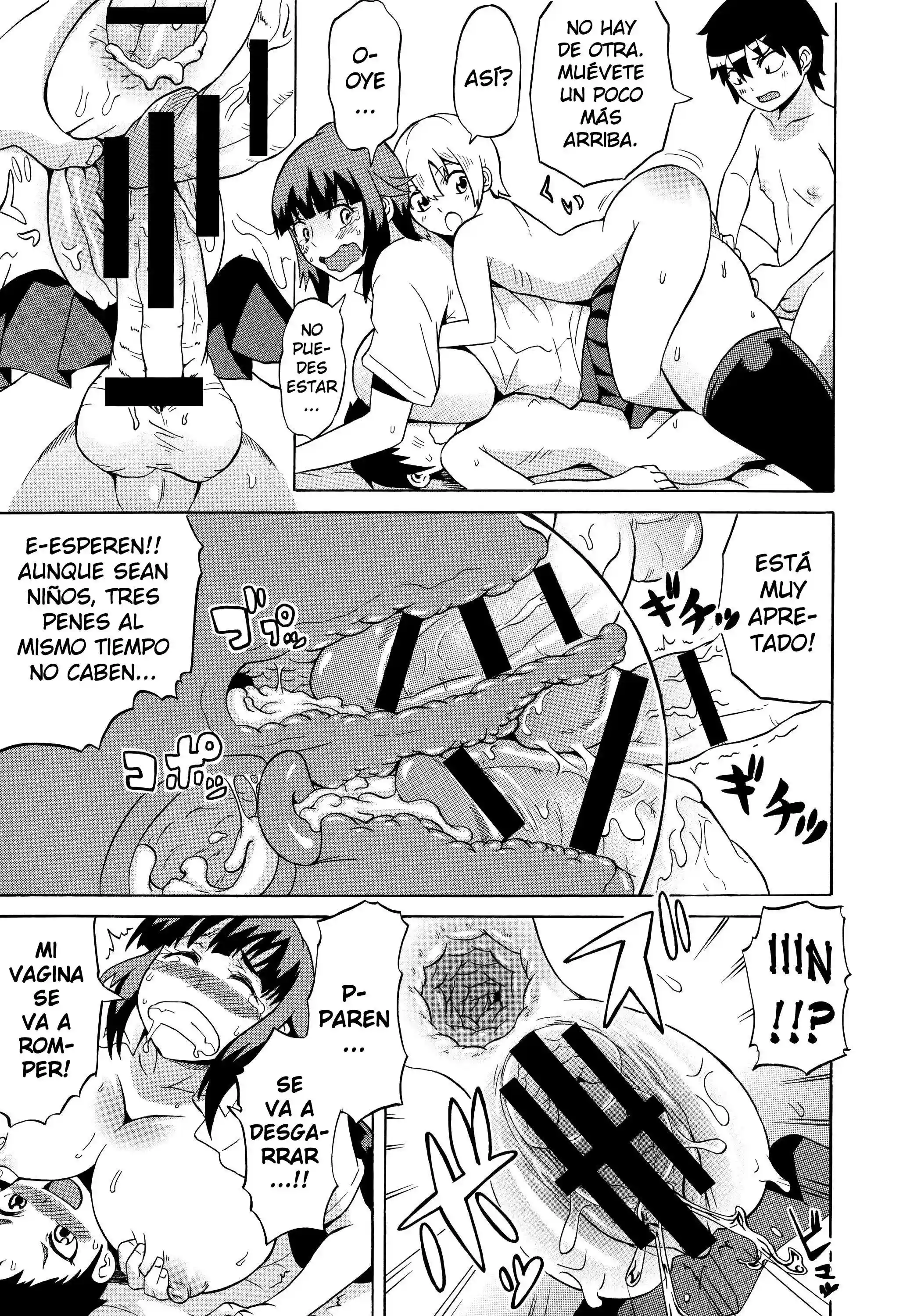 Call of Onee-chan ~Shotas Ops~ Chapter-1 - 15