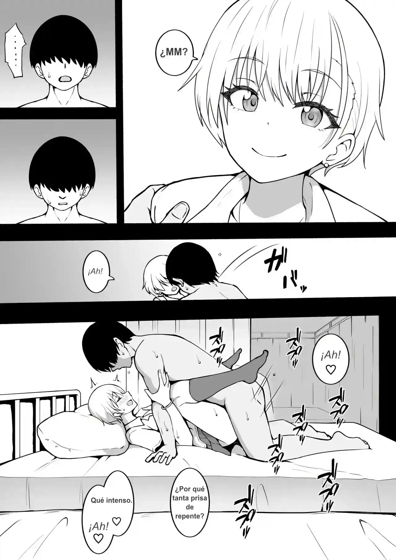 Shiraki-san - 4