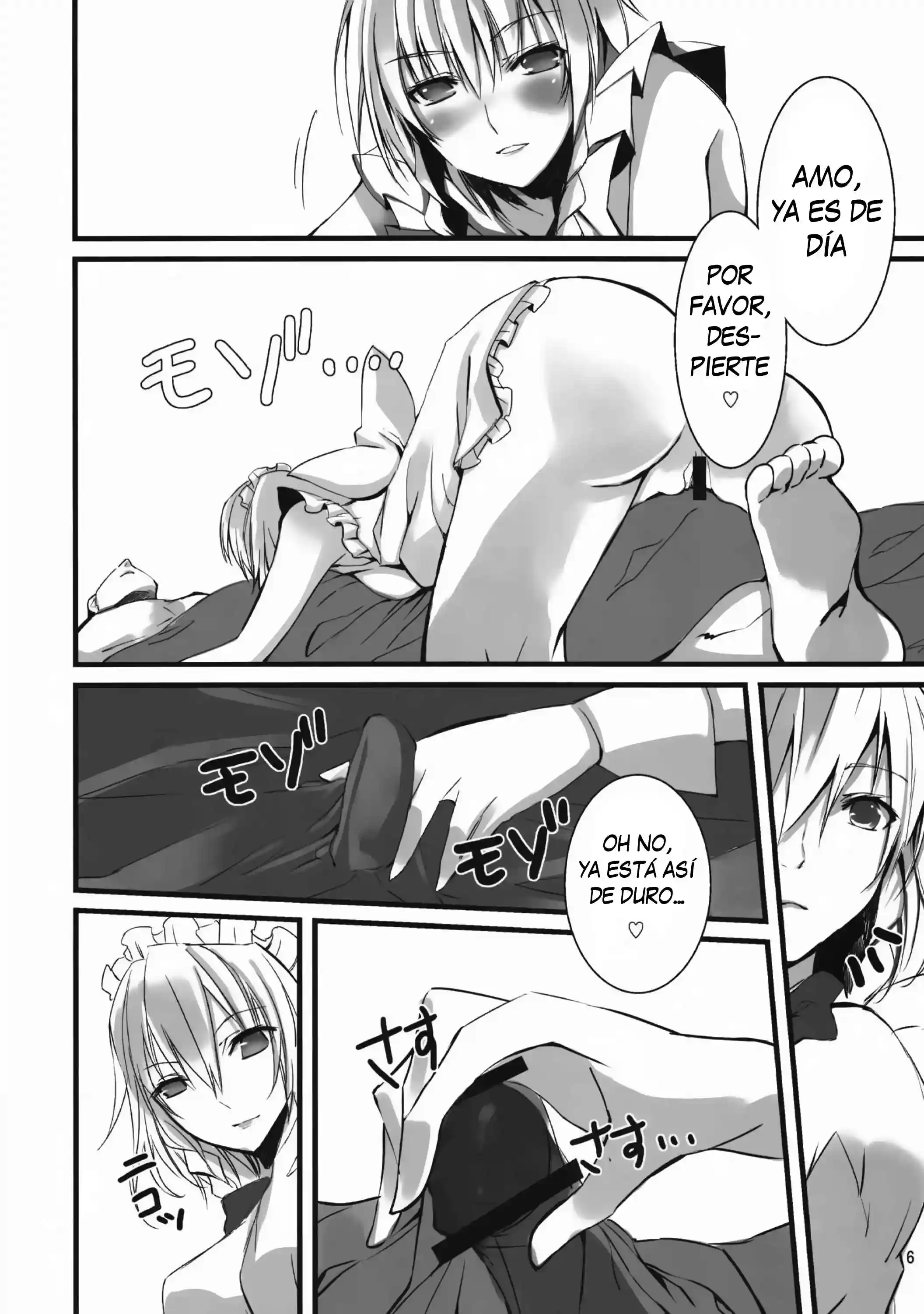 Un Día Mi Sirvienta (1 day my maid) Chapter-0 - 4