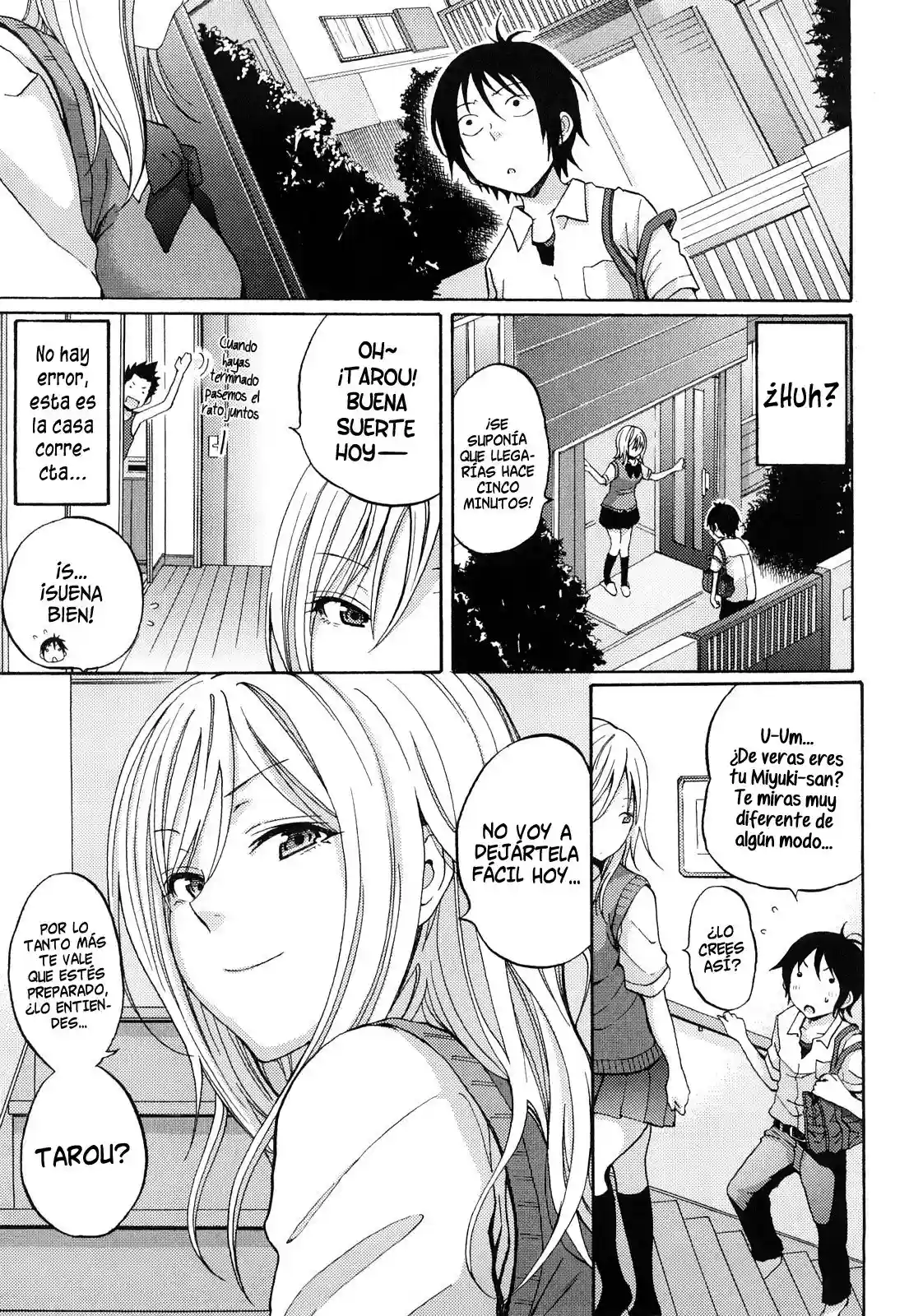 Funky Glamourous - CHAPTER 2 - 1