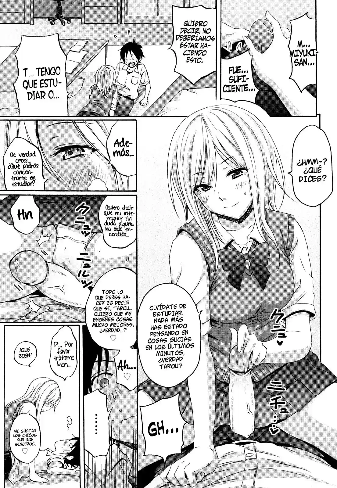 Funky Glamourous - CHAPTER 2 - 7