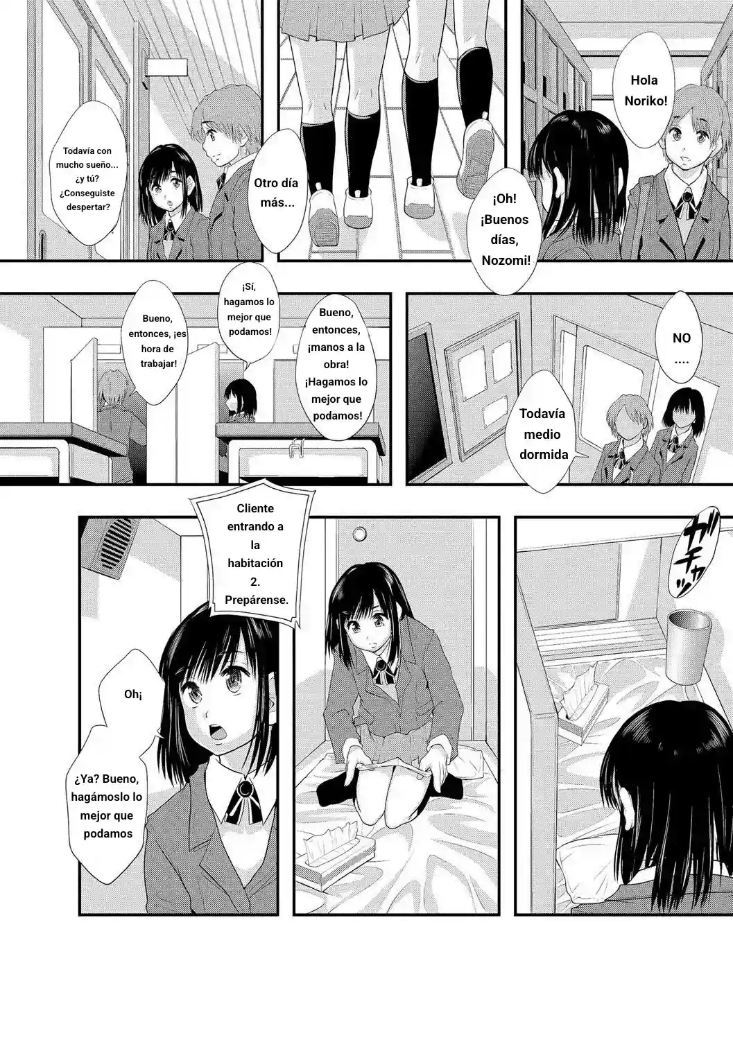 Shougakusei Nikki (Hitorime) Noriko - 2