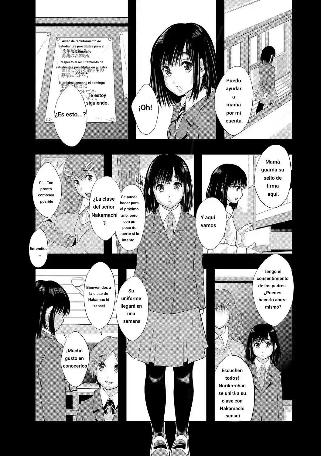 Shougakusei Nikki (Hitorime) Noriko - 6