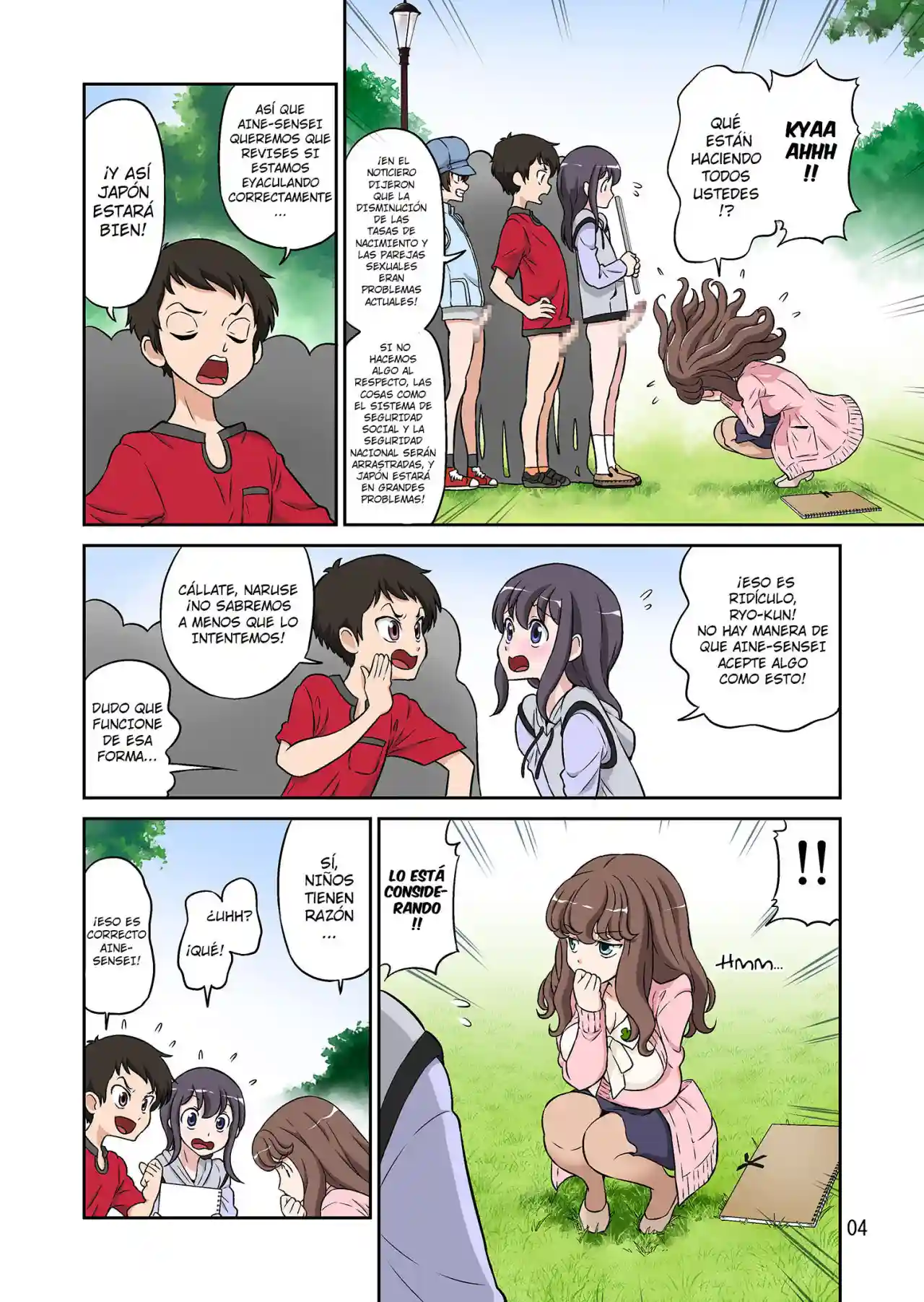 Aki No Daishaseikai!! Aine Sensei No Love Curriculum - 2
