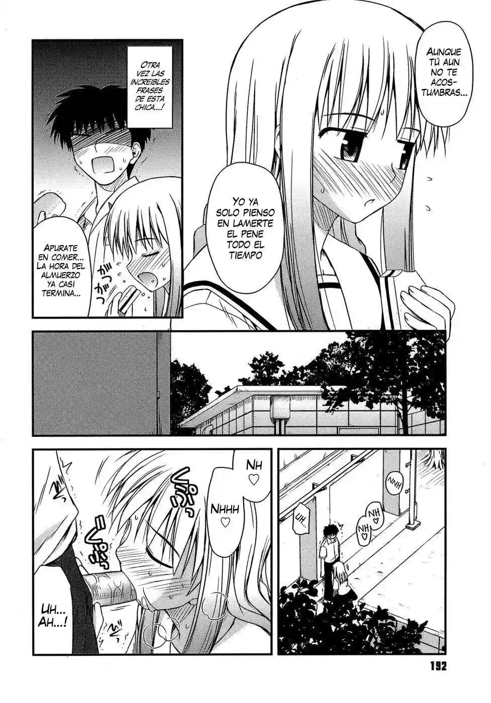 Puberty Crazies Chapter-10 - 6