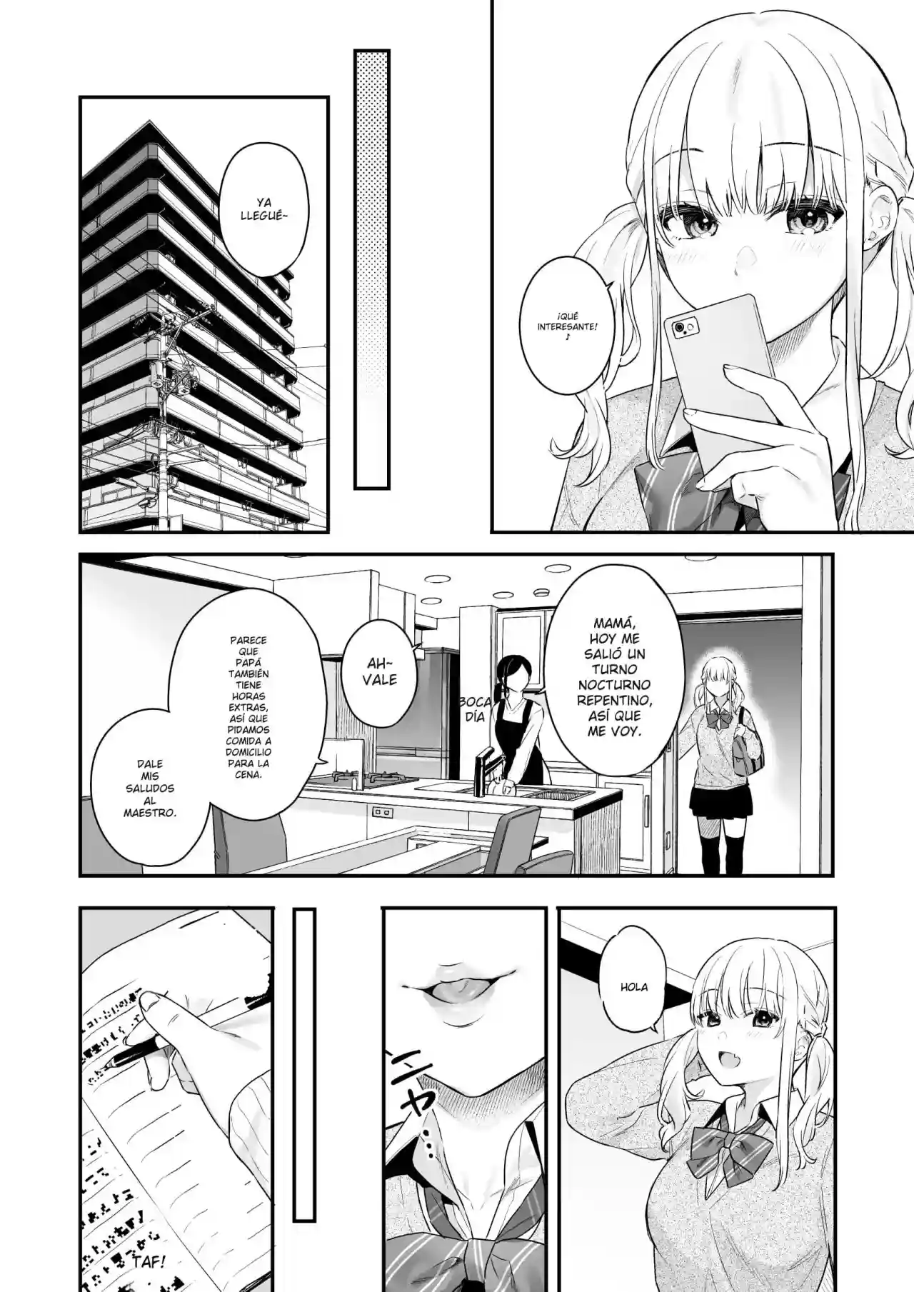 Namaiki gurui - 7