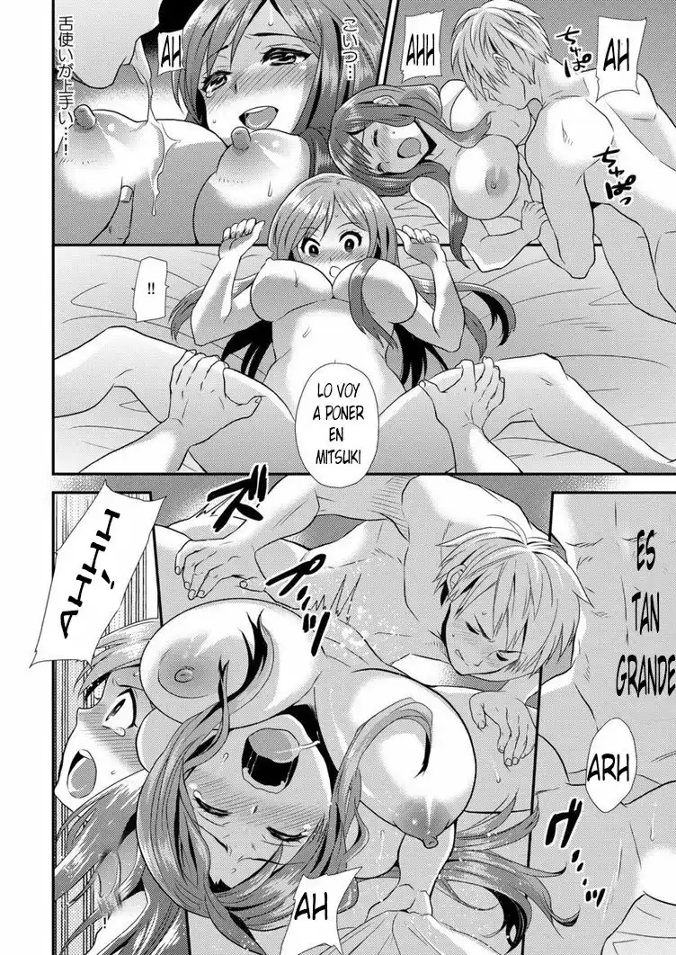 Maji de Bitch na Ana - Aneki ga Konna ni Erokatta nante! - 1 - 14