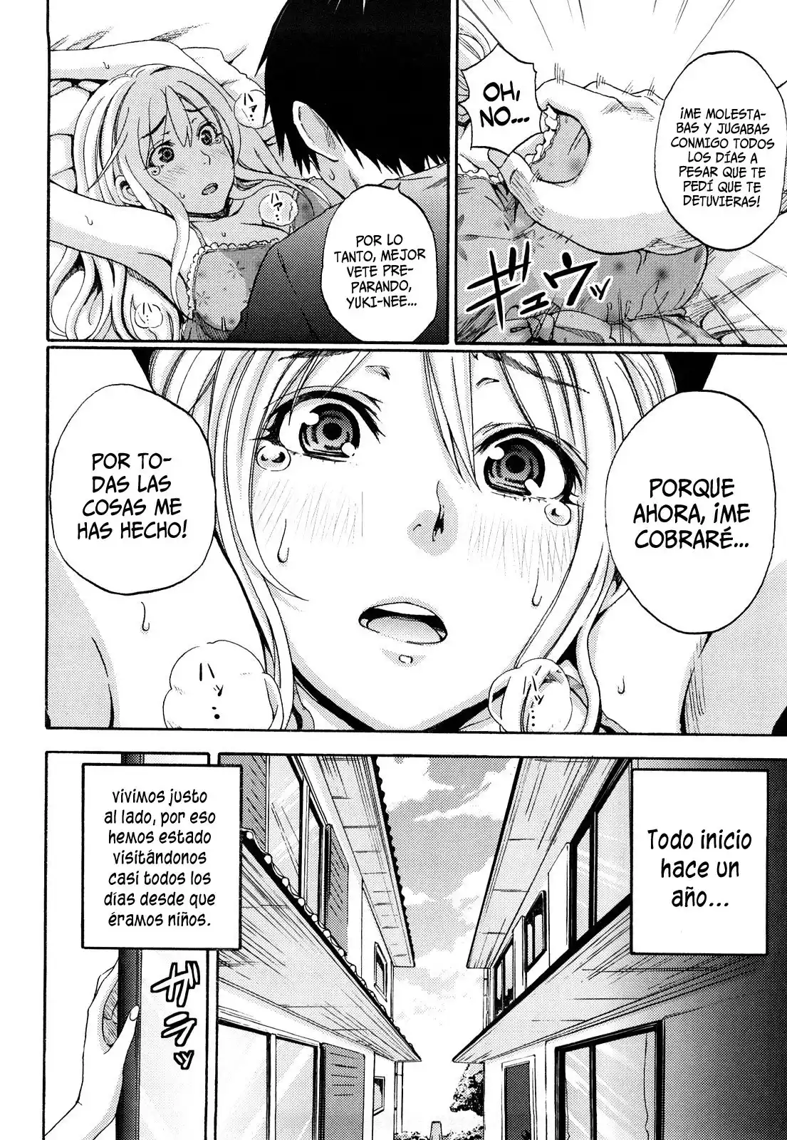 Funky Glamourous - CHAPTER 4 - 0