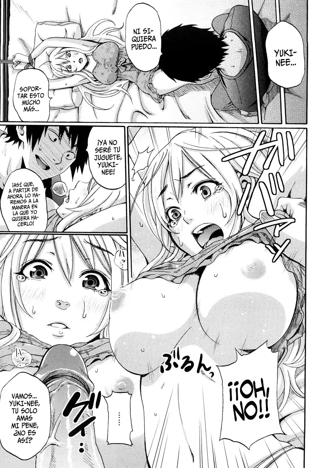 Funky Glamourous - CHAPTER 4 - 7