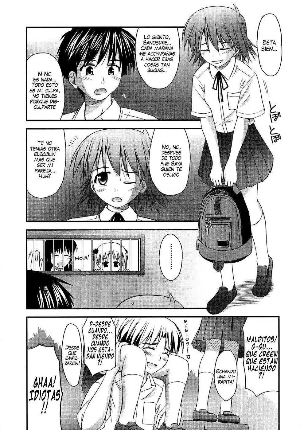 Puberty Crazies Chapter-4 - 1
