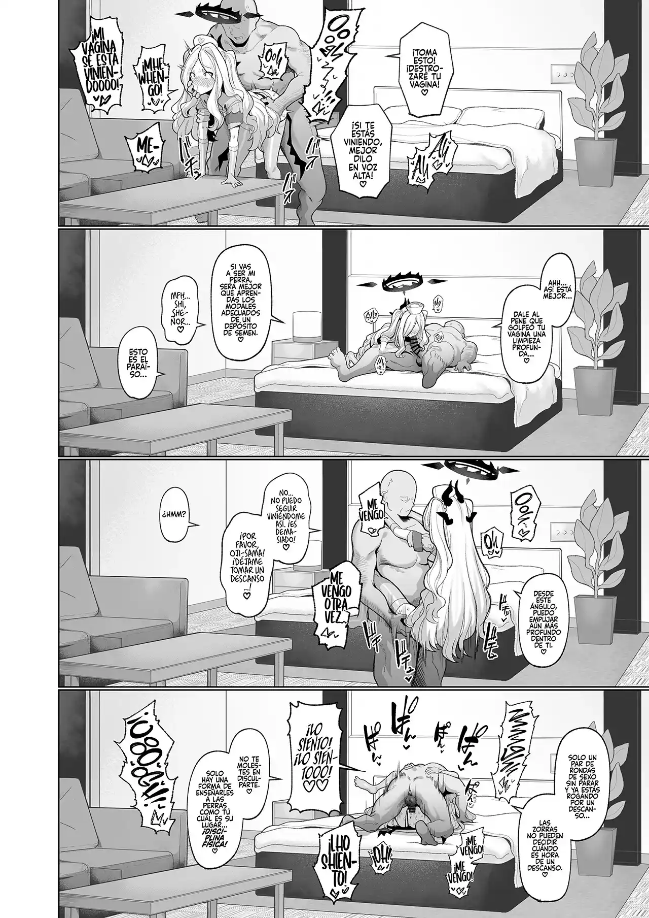 Netorase Archive 1-3 - 97