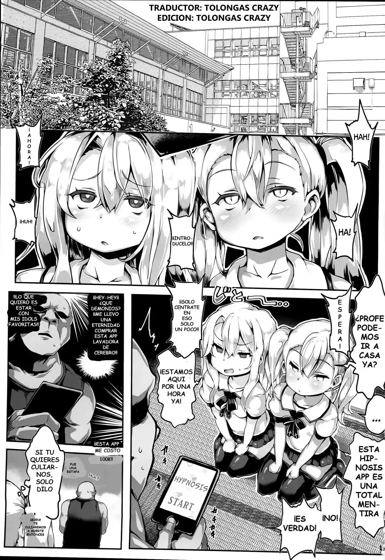 (C94) [Roubai-tei (atahuta)] Kyousei Zecchou Saseraretete [Spanish] - 1