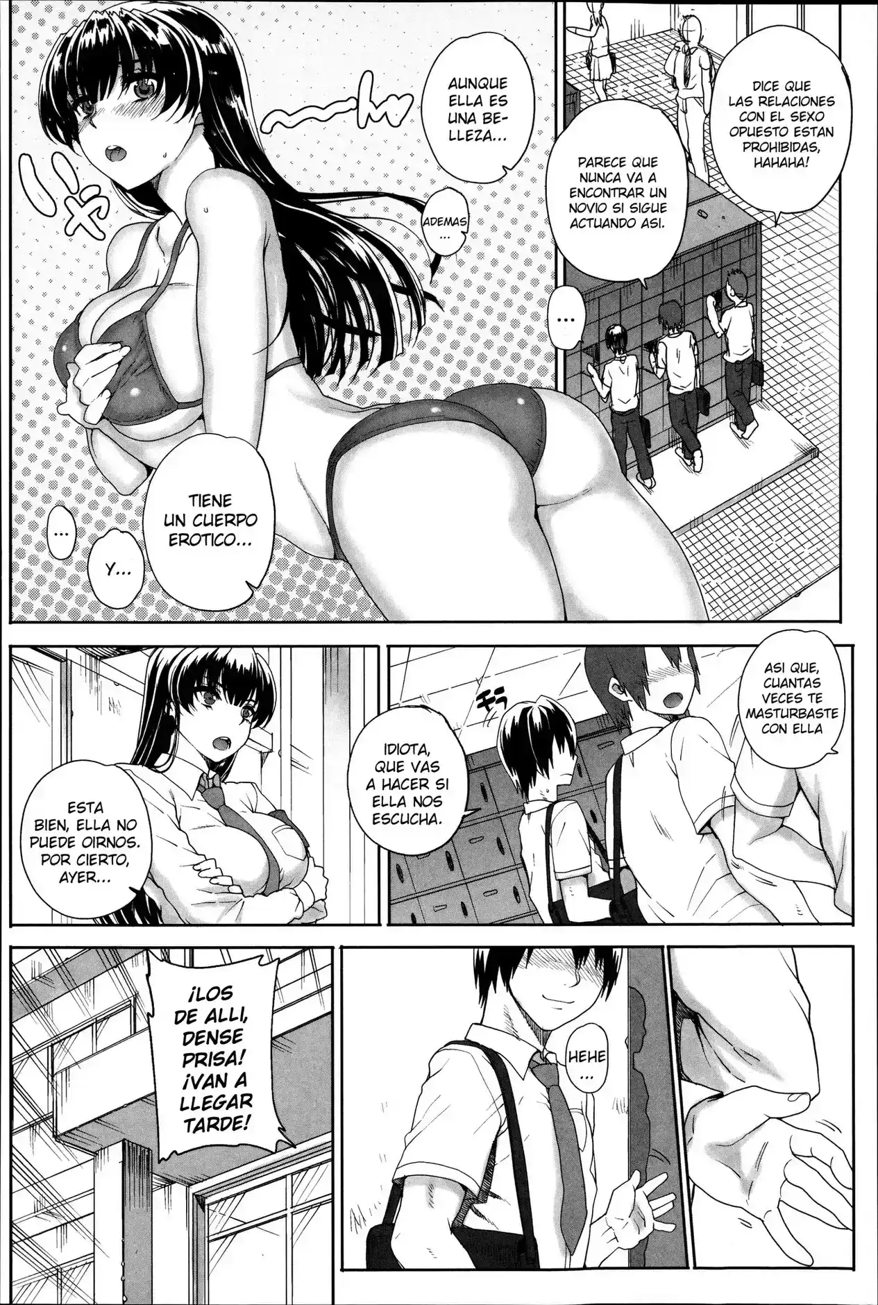 Otome Netoria - Maiden NeTRia - 84