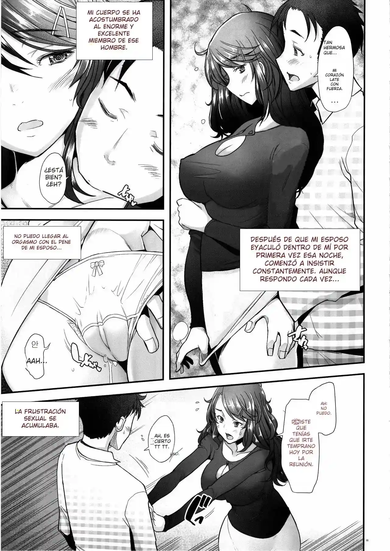 Papakatsu Shitara Namahame Sareta Wakazuma - Sakai Hamachi - 40