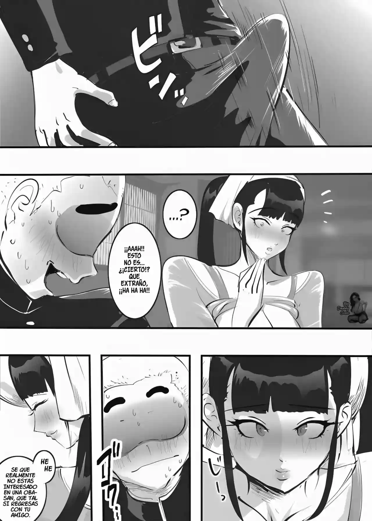 Shuugaku Ryokou de Akogare no Okami-san ni Fudeoroshi Saremashita - 6