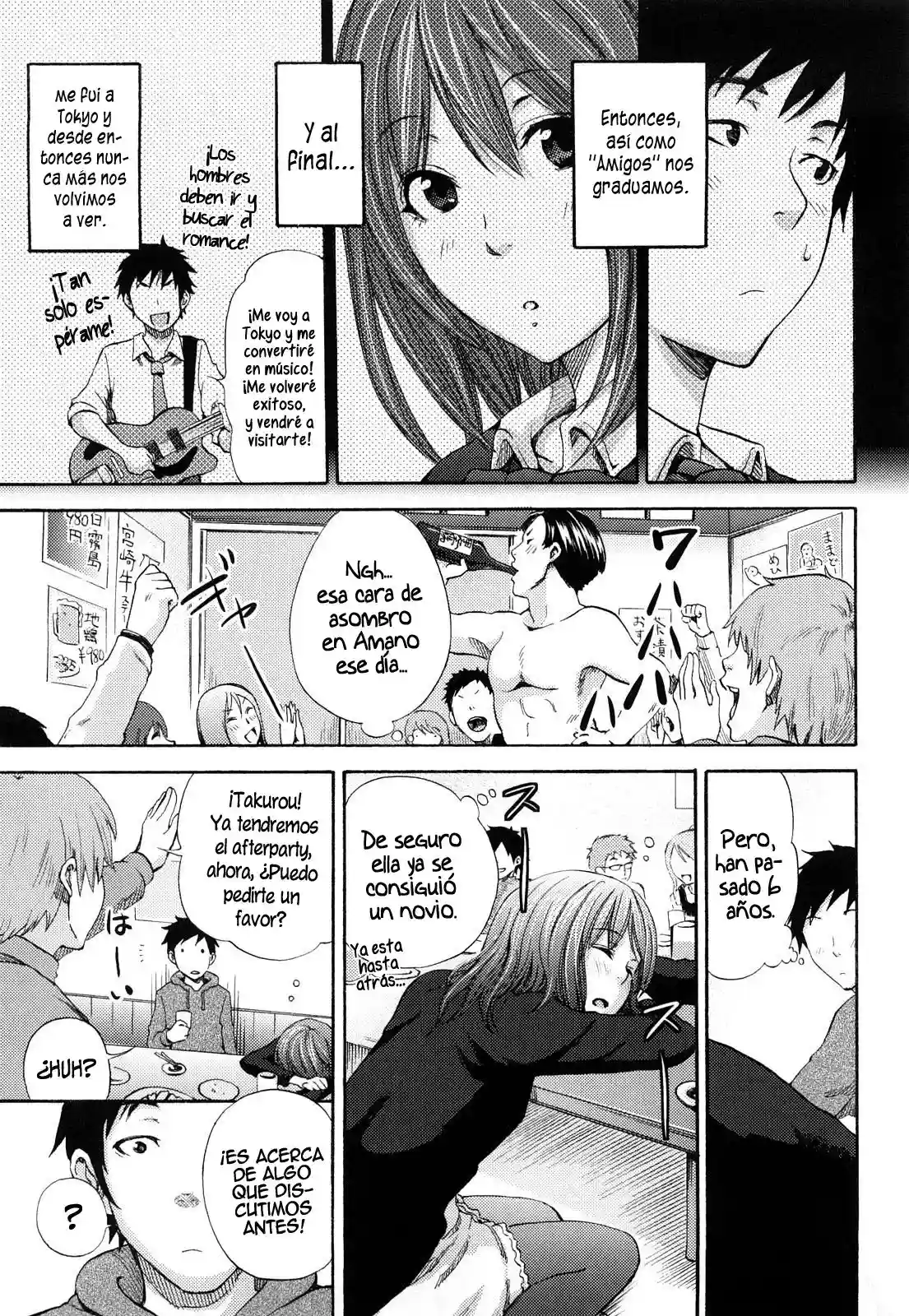 Funky Glamourous - CHAPTER 10 - 1