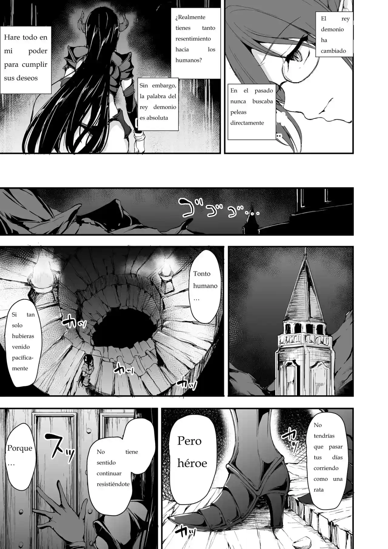 ISEKAI HAREM MONOGATARI 05 - 54