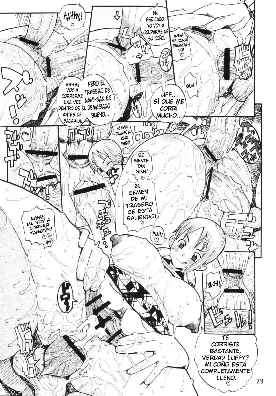 Nami no Koukai Nisshi Special 1 - 27