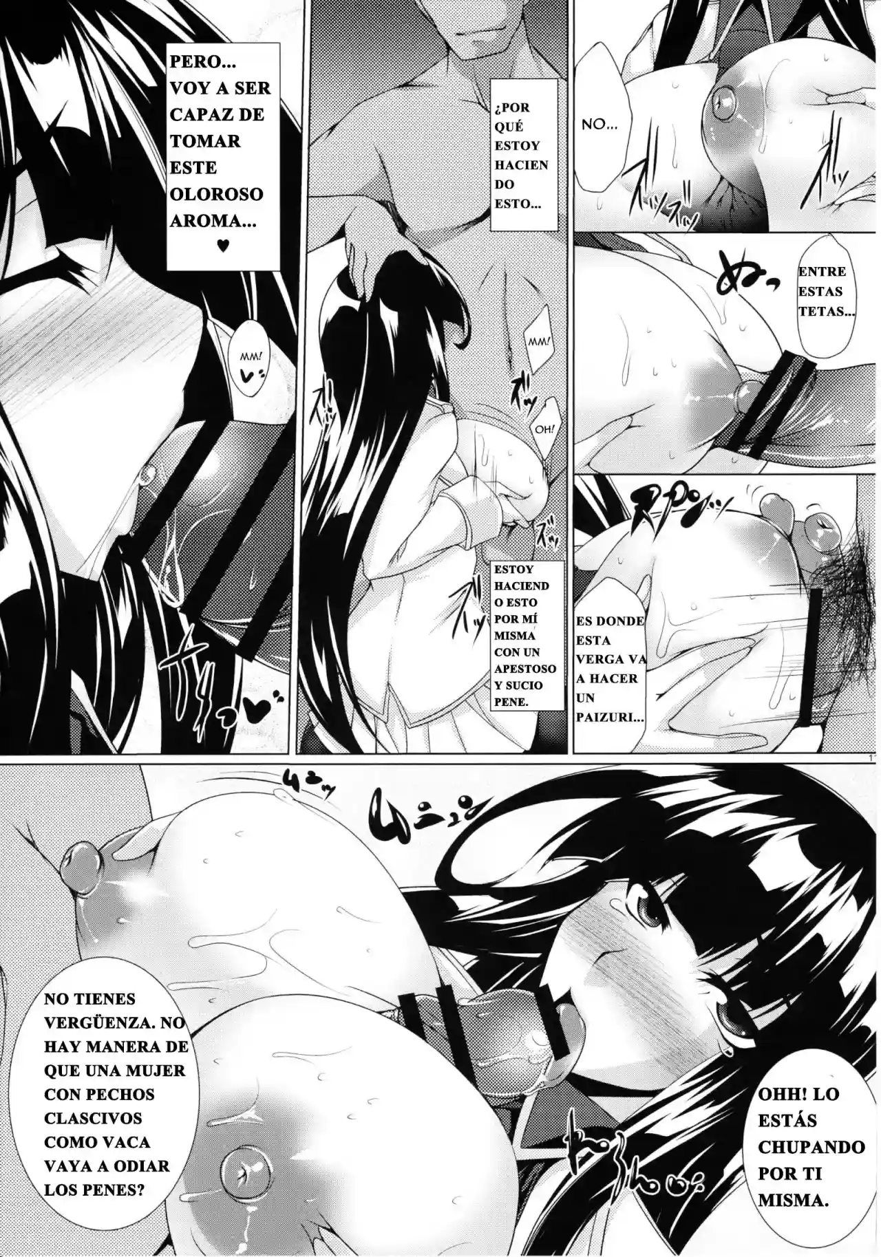 Senran Ikaruga -Chitai Emaki- - 6