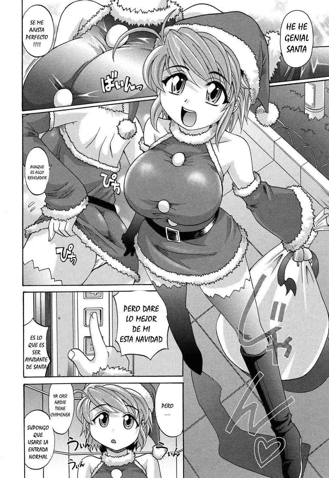 La chica santa Chapter-1 - 2