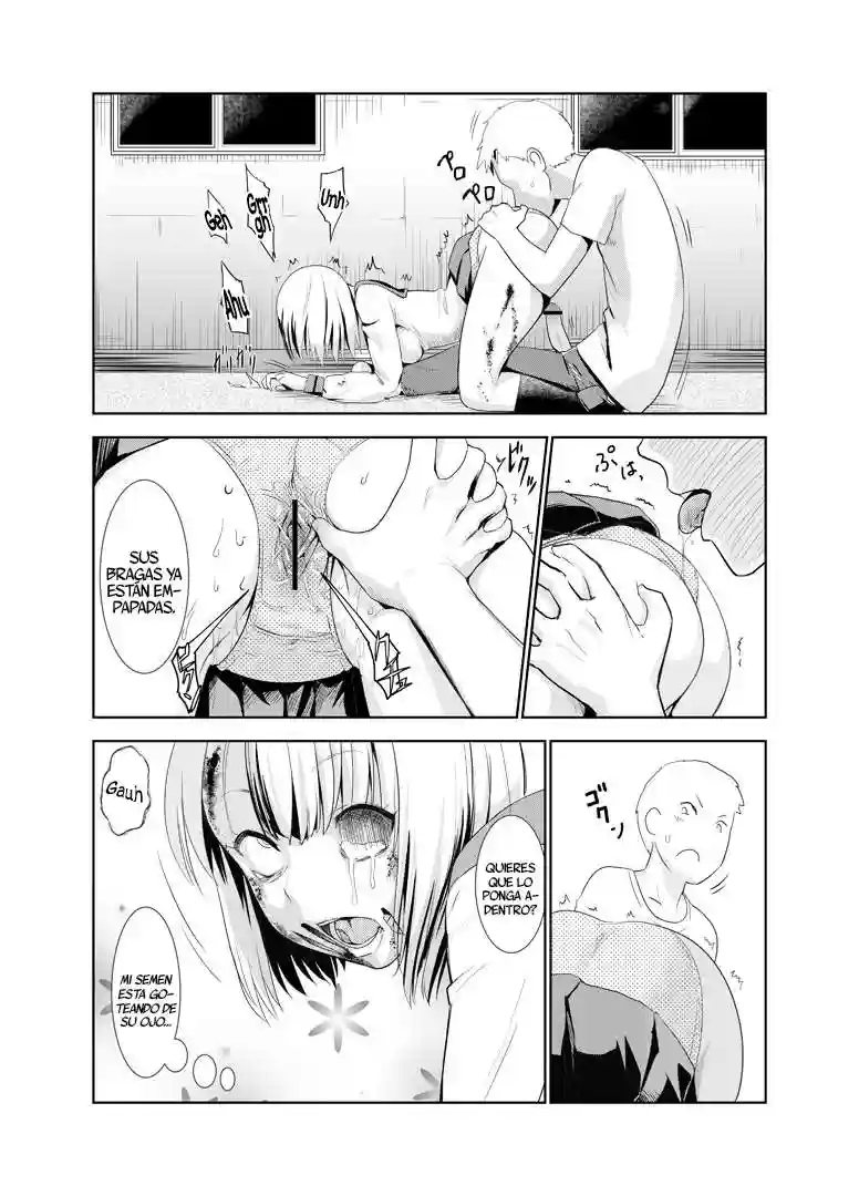 Zombie Ero Manga Chapter-1 - 5