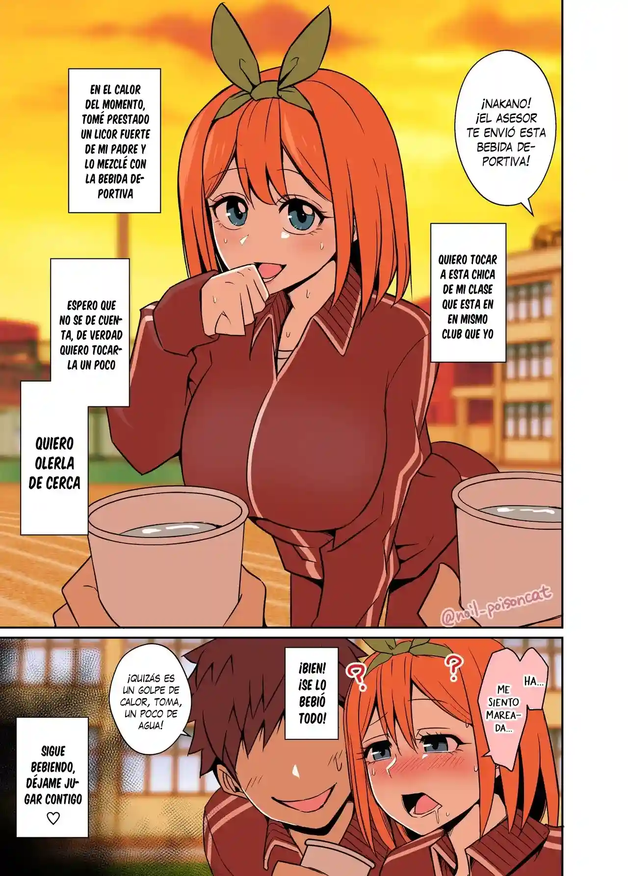Haciendole cosas malas a Yotsuba Nakano estando borracha - 0