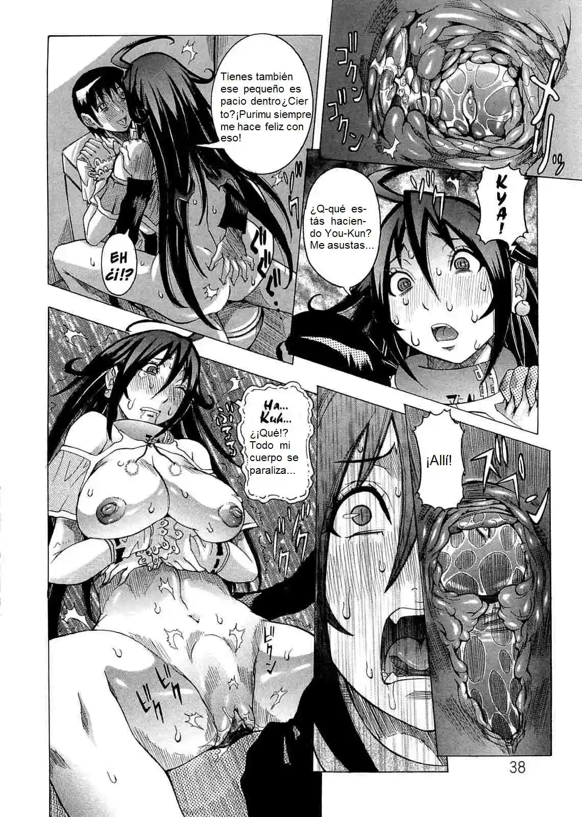El Diario De Purimu 2 - 12