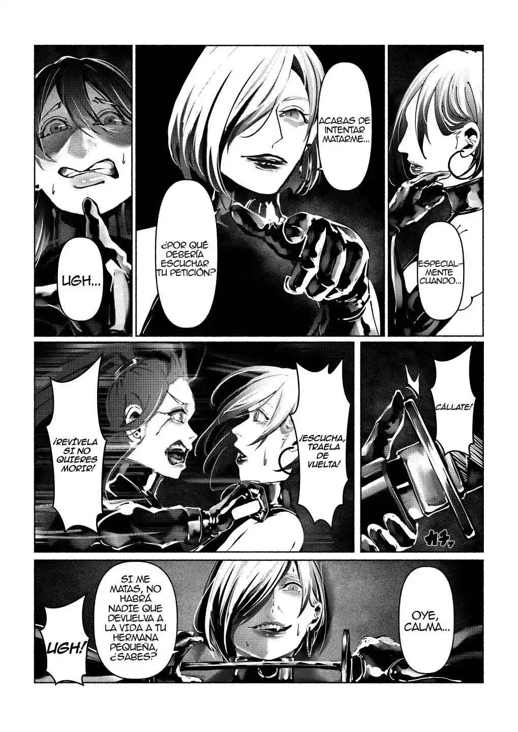 Akuma no Choukyou _ Demonic Training - 36