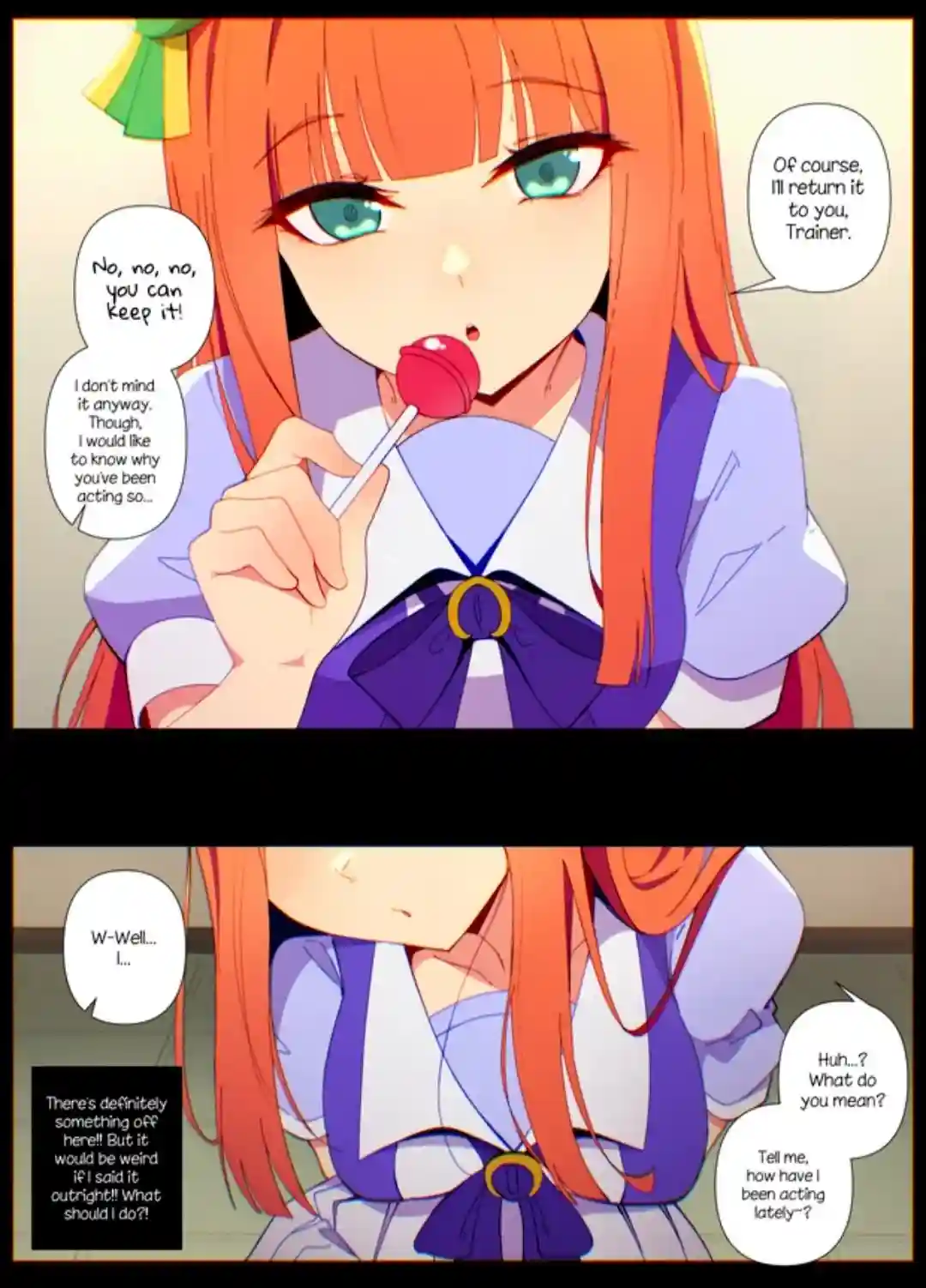 Suzuka (niui) - 0