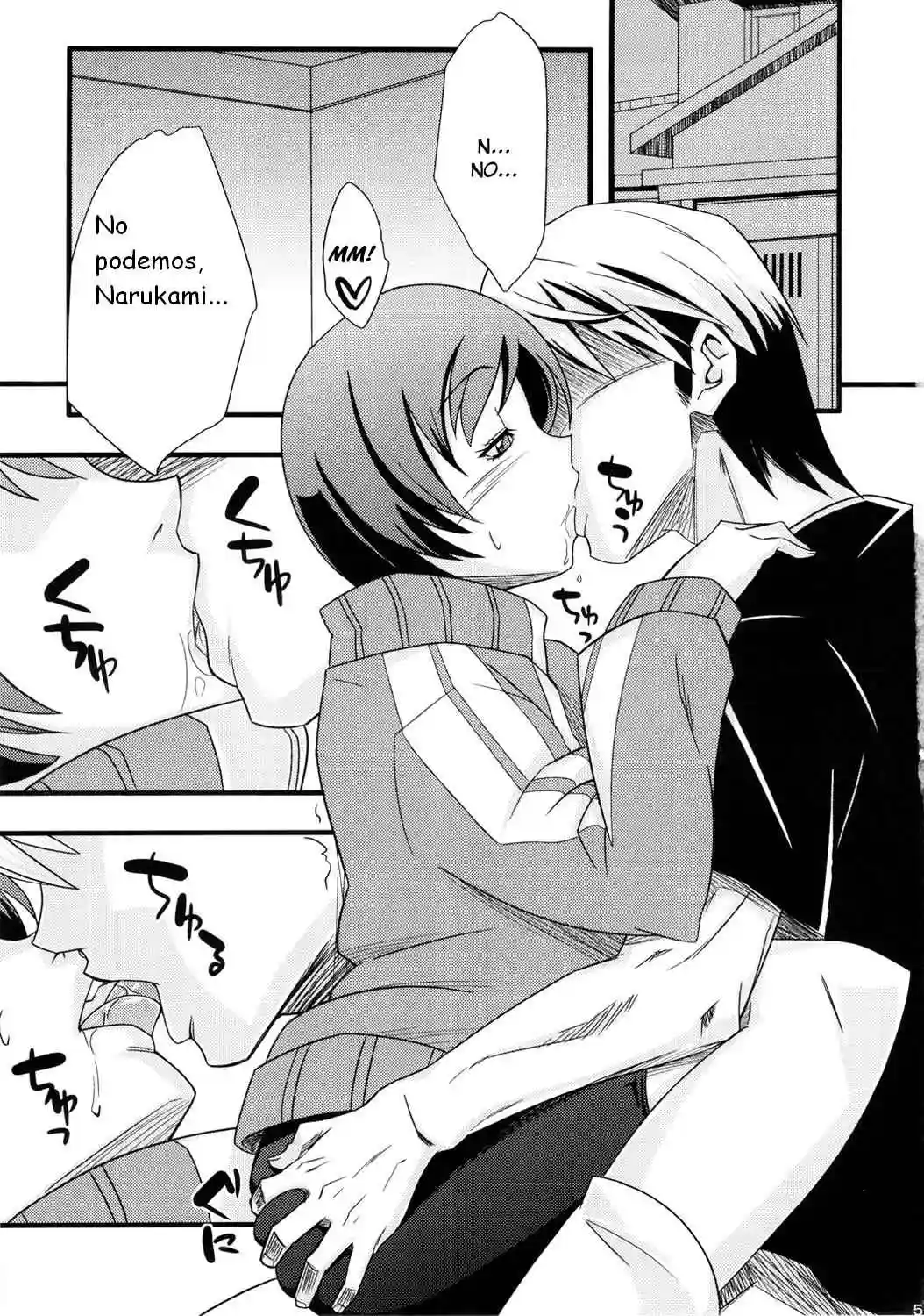 Level Up Shita Zoyo!! Chapter-1 - 3