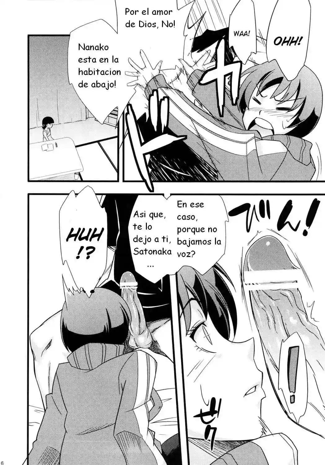 Level Up Shita Zoyo!! Chapter-1 - 4