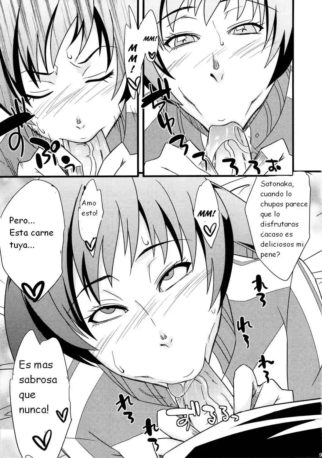 Level Up Shita Zoyo!! Chapter-1 - 7