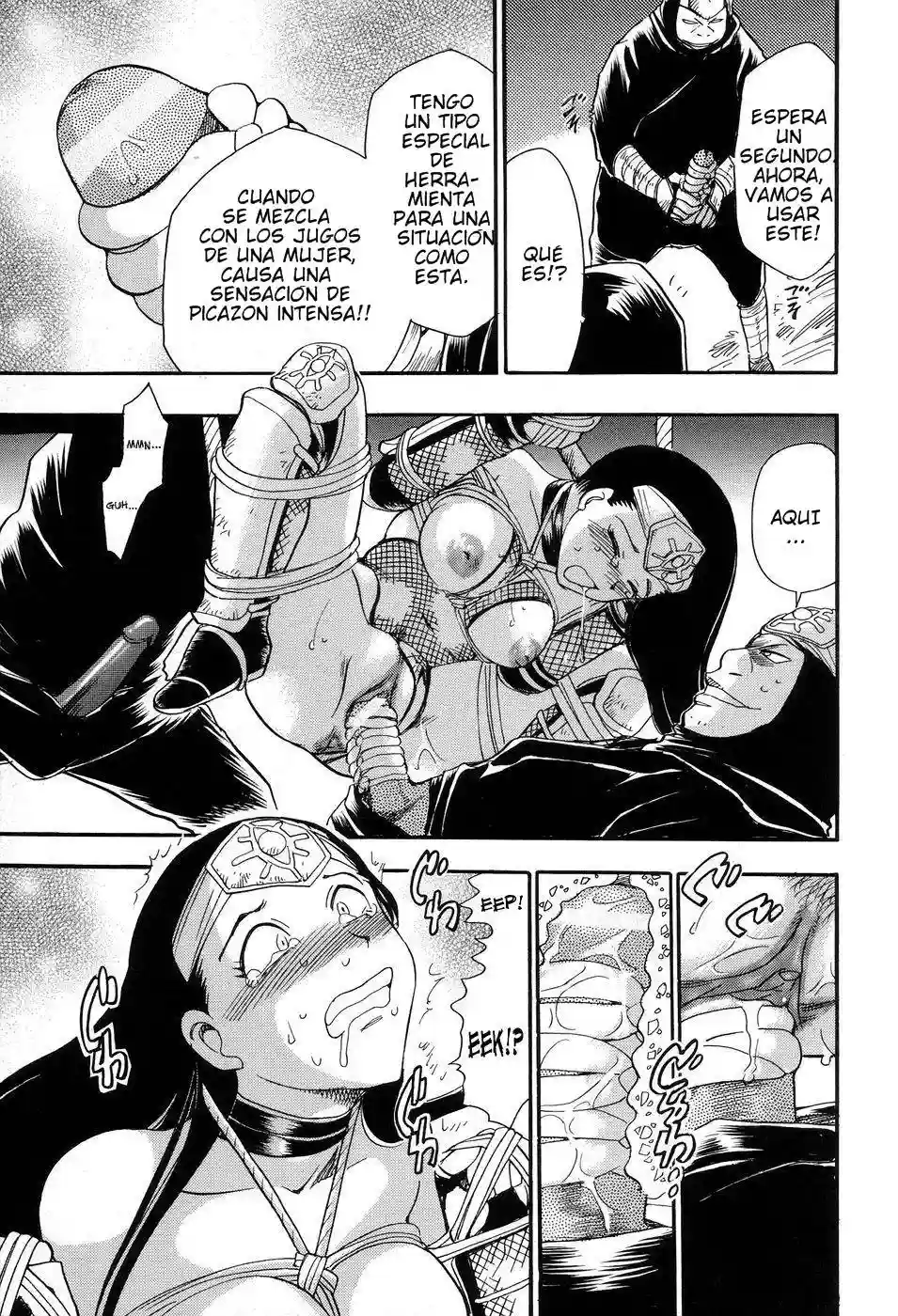 Maranosuke - 43