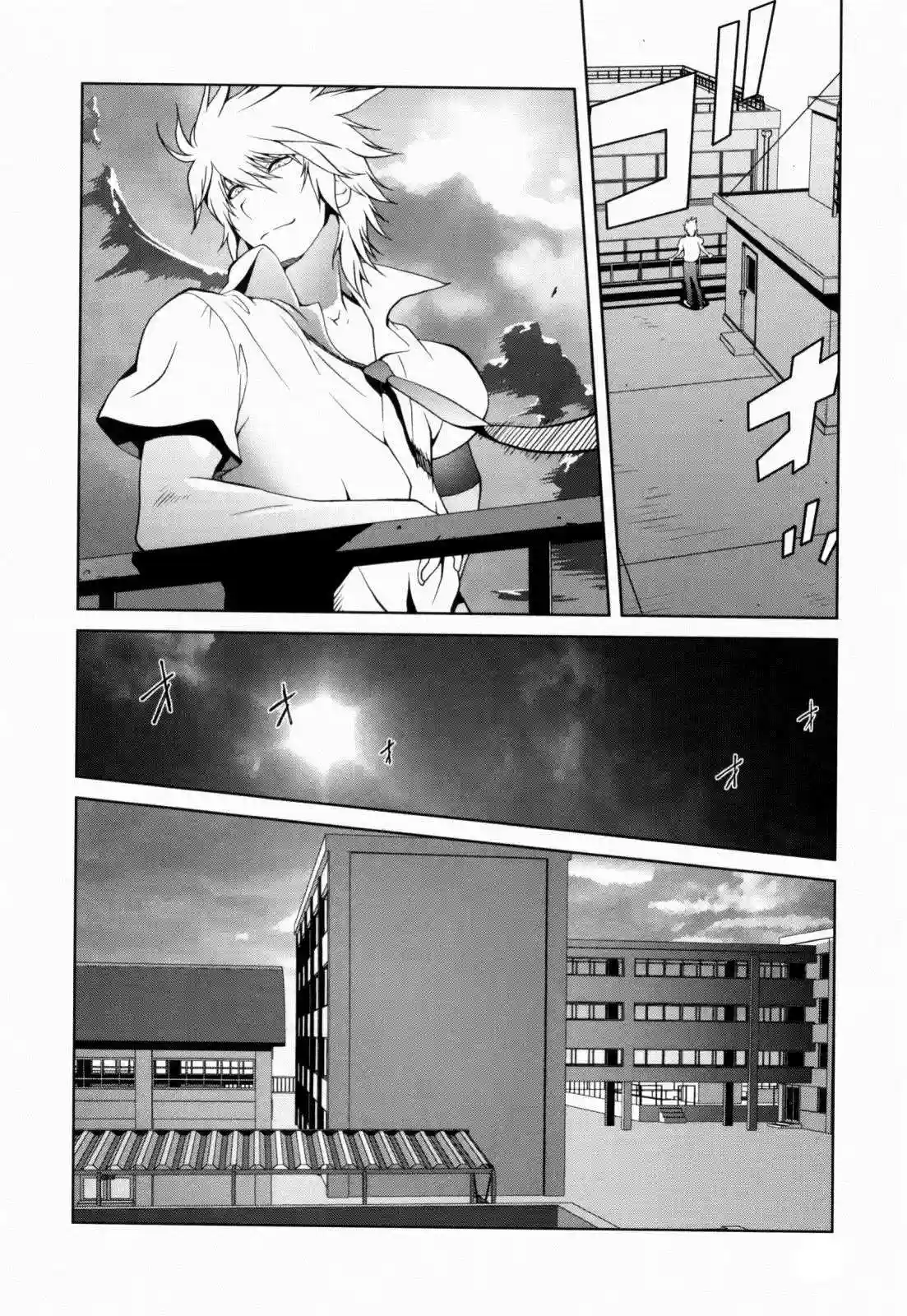 Honey Breasts 5ta Historia(Sin Censura) Chapter-5 - 6