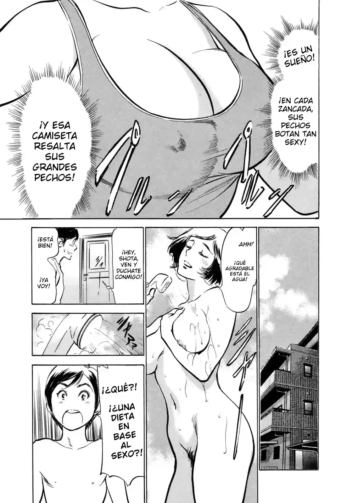 HOTEL DE DAKISHIMETE VOL 2- CAP 6 DE 9 - 8