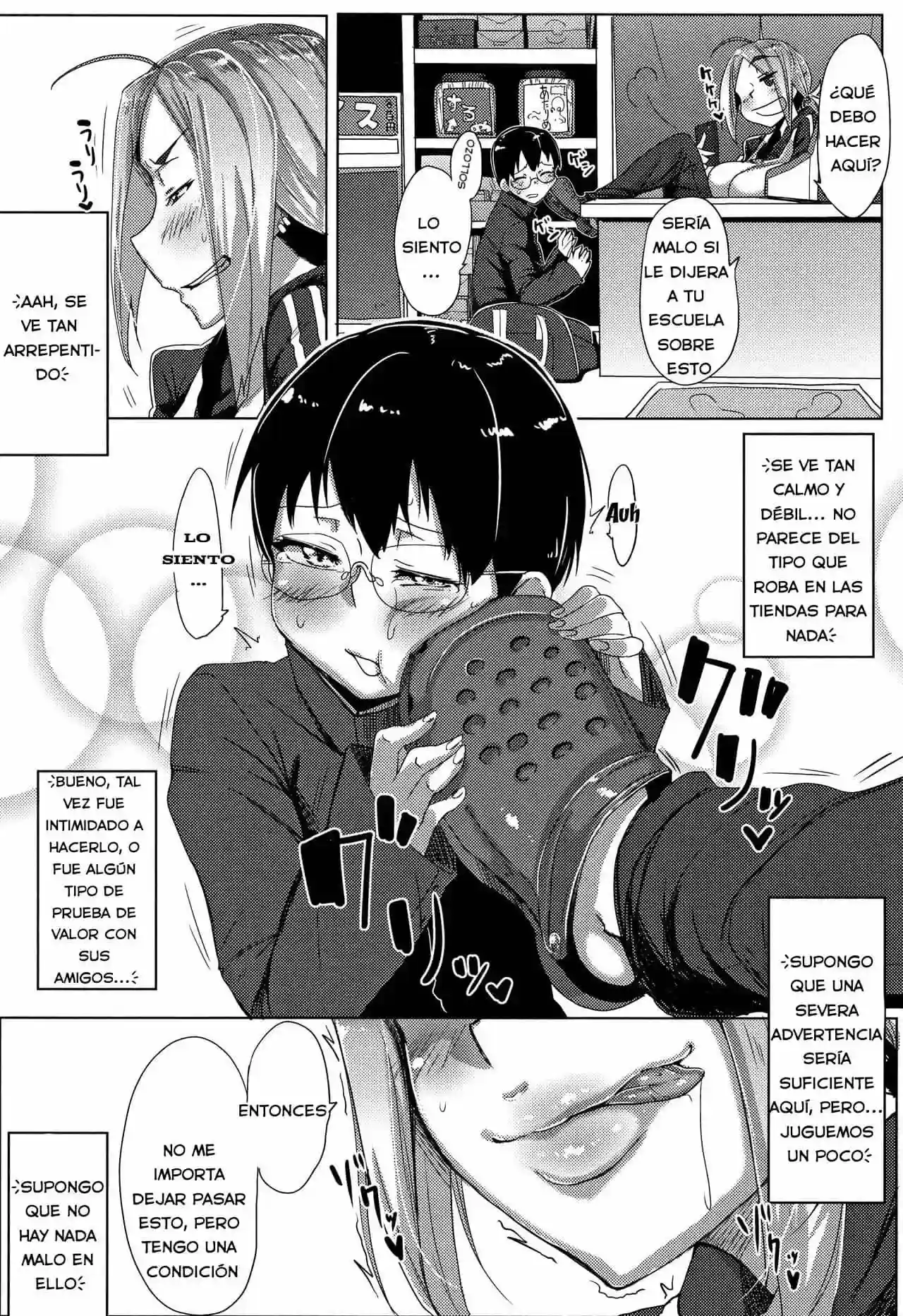 Daekix - Bakuya - 151