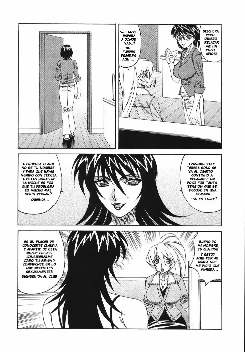 Kyonyuu Wakazuma Nakadashi Club - 9