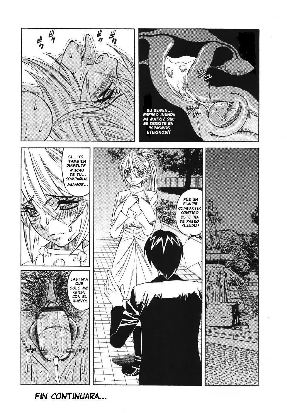 Kyonyuu Wakazuma Nakadashi Club - 101