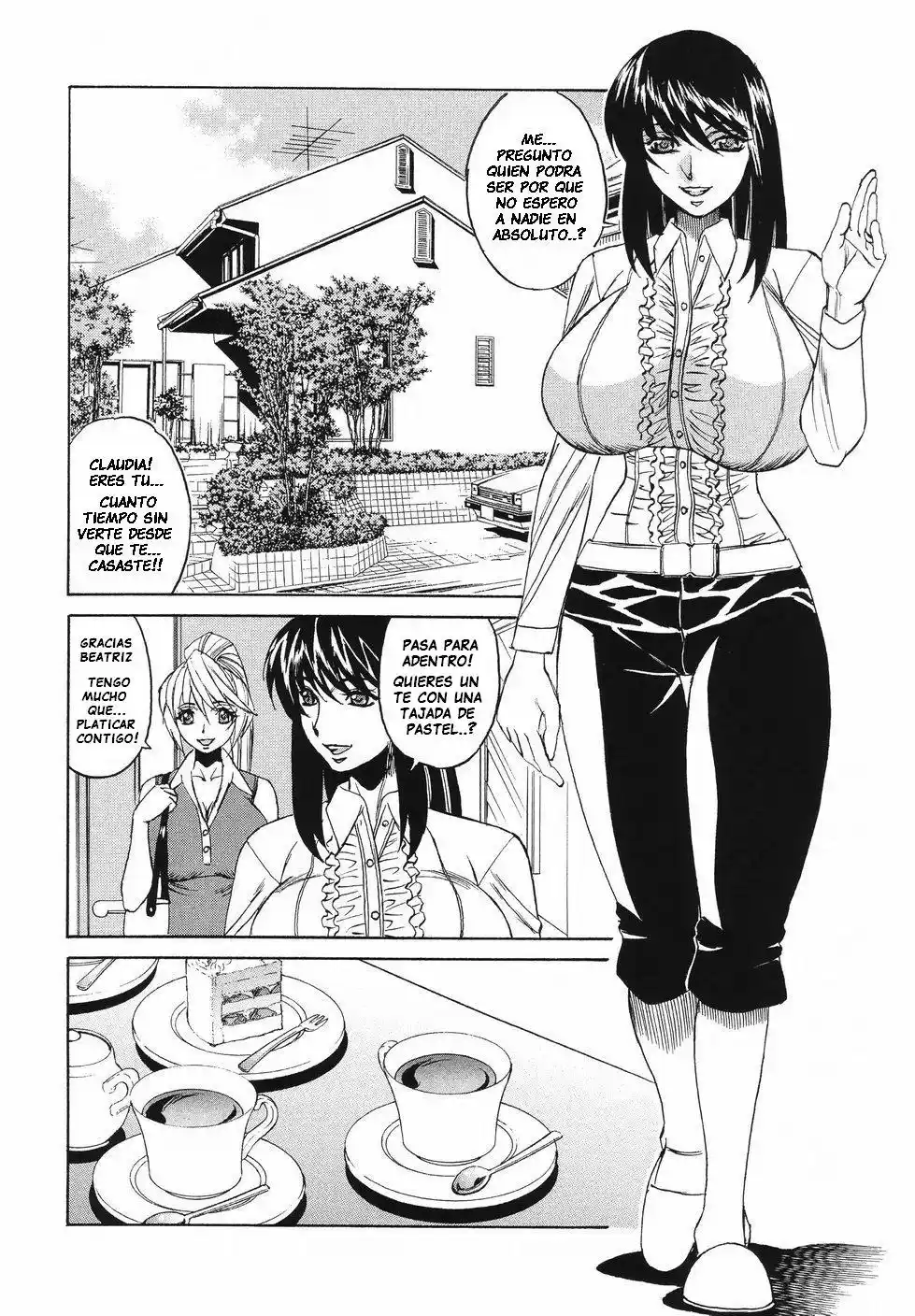 Kyonyuu Wakazuma Nakadashi Club - 103