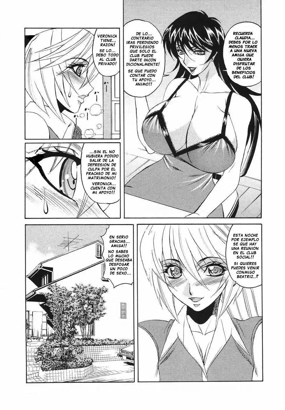 Kyonyuu Wakazuma Nakadashi Club - 106