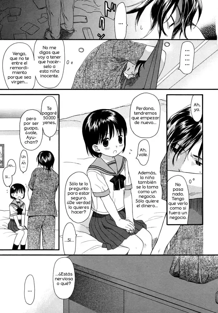 Your Dog Chapter-3 - 3