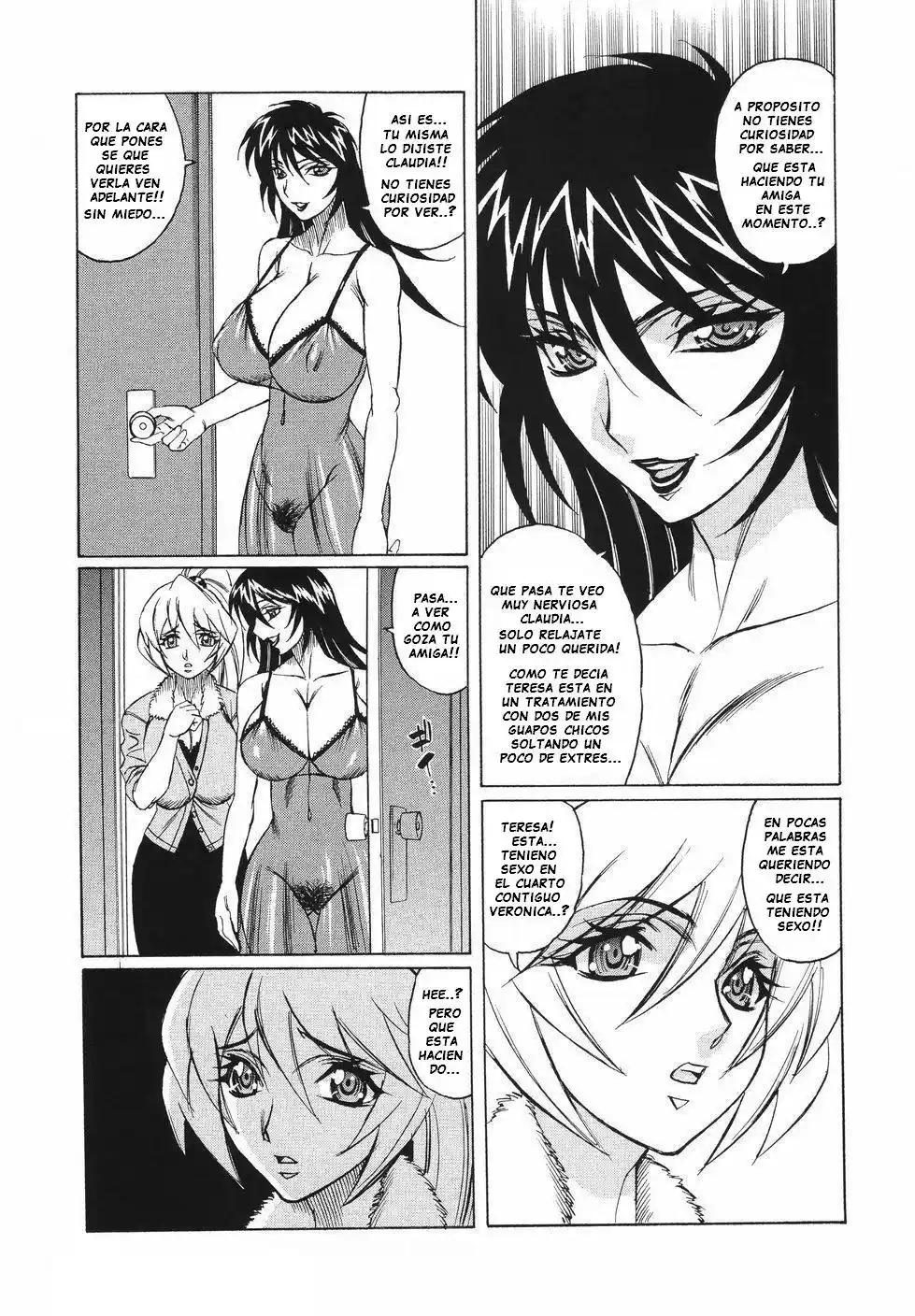 Kyonyuu Wakazuma Nakadashi Club - 10