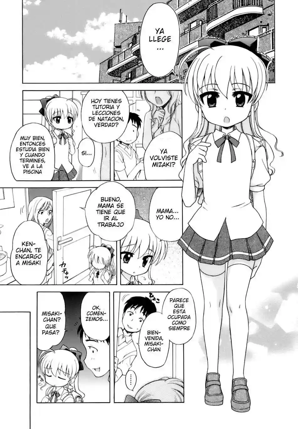 Melancolia de las Jovencitas Chapter-2 - 1