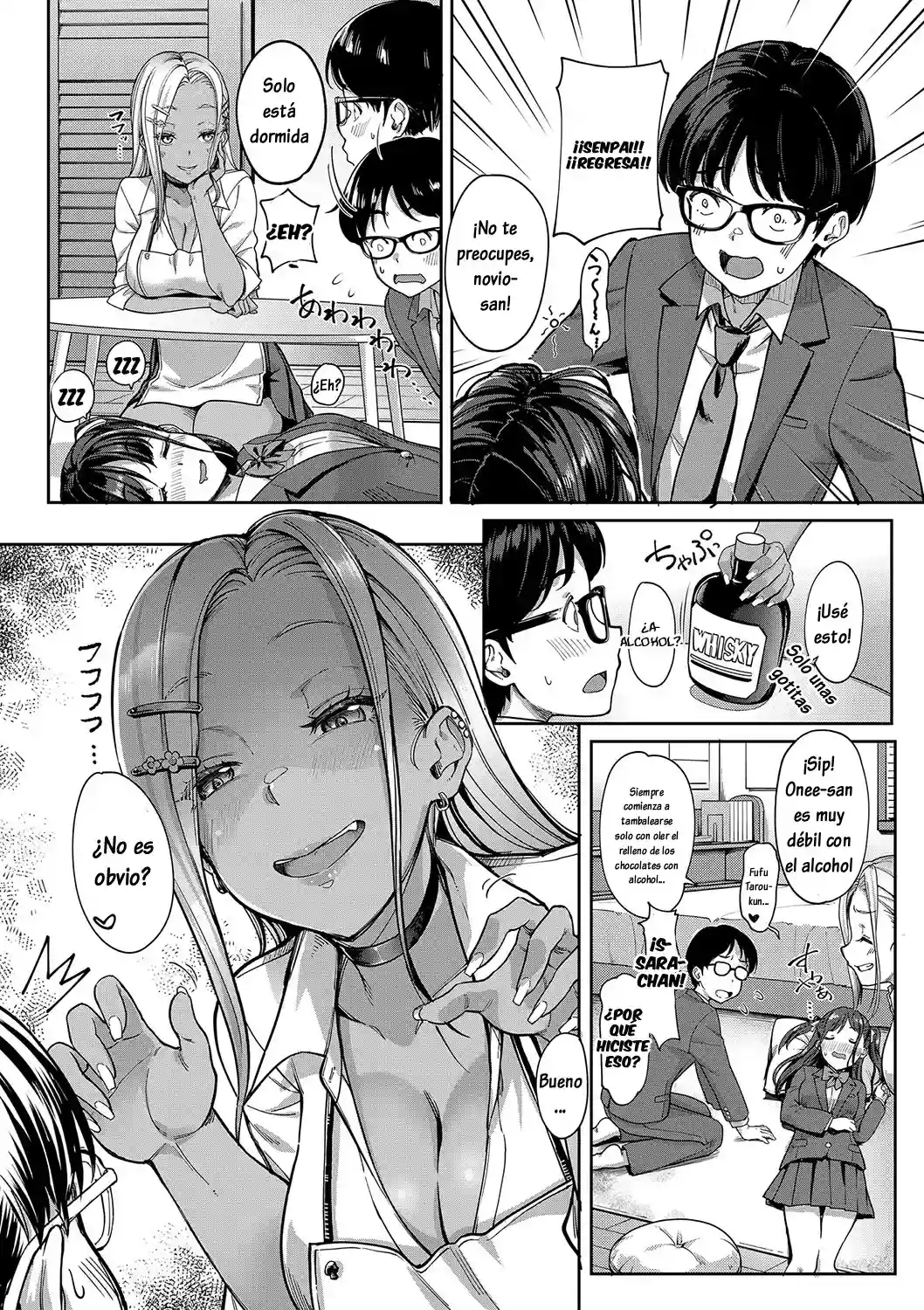 Kanojo no Imouto wa Nikushoku-kei Gal 2 - 12