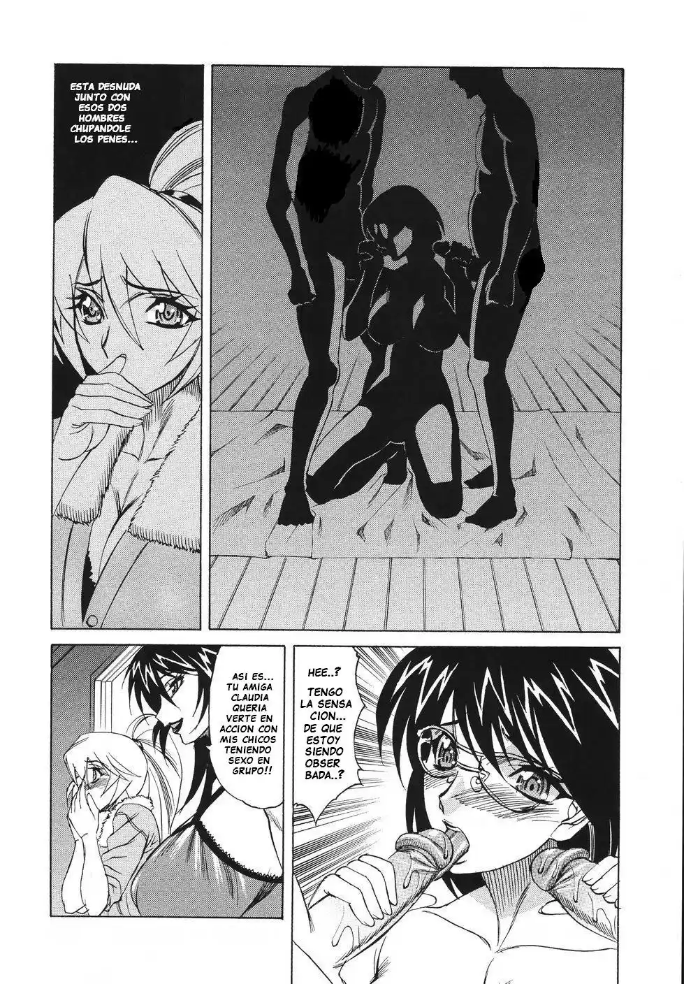 Kyonyuu Wakazuma Nakadashi Club - 11